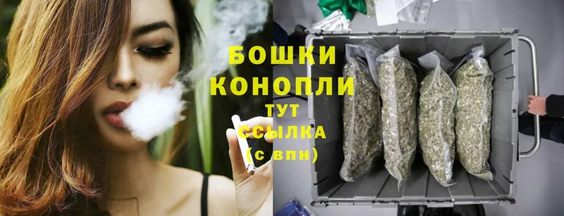 Каннабис SATIVA & INDICA  закладки  кракен ONION  Бугульма 